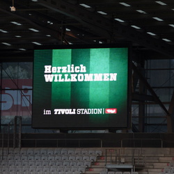31. Runde: FC Wacker Innsbruck - SKN St. Pölten (0:2)